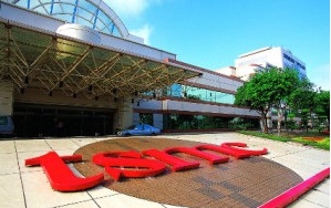 TSMC Q1 Up 16.5% Y-o-Y