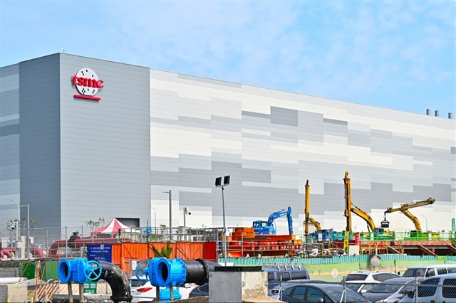 TSMC advised to downplay or postpone 2nm Kaohsiung fab and beam-raising ceremony