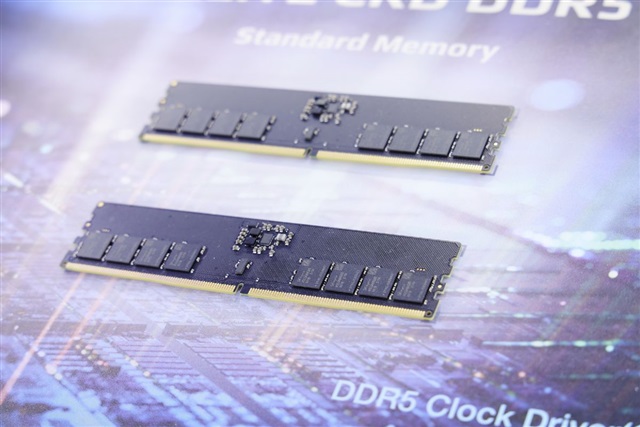 CXMT to scrap DDR4 in policy-fueled pivot—DDR5 deluge may follow