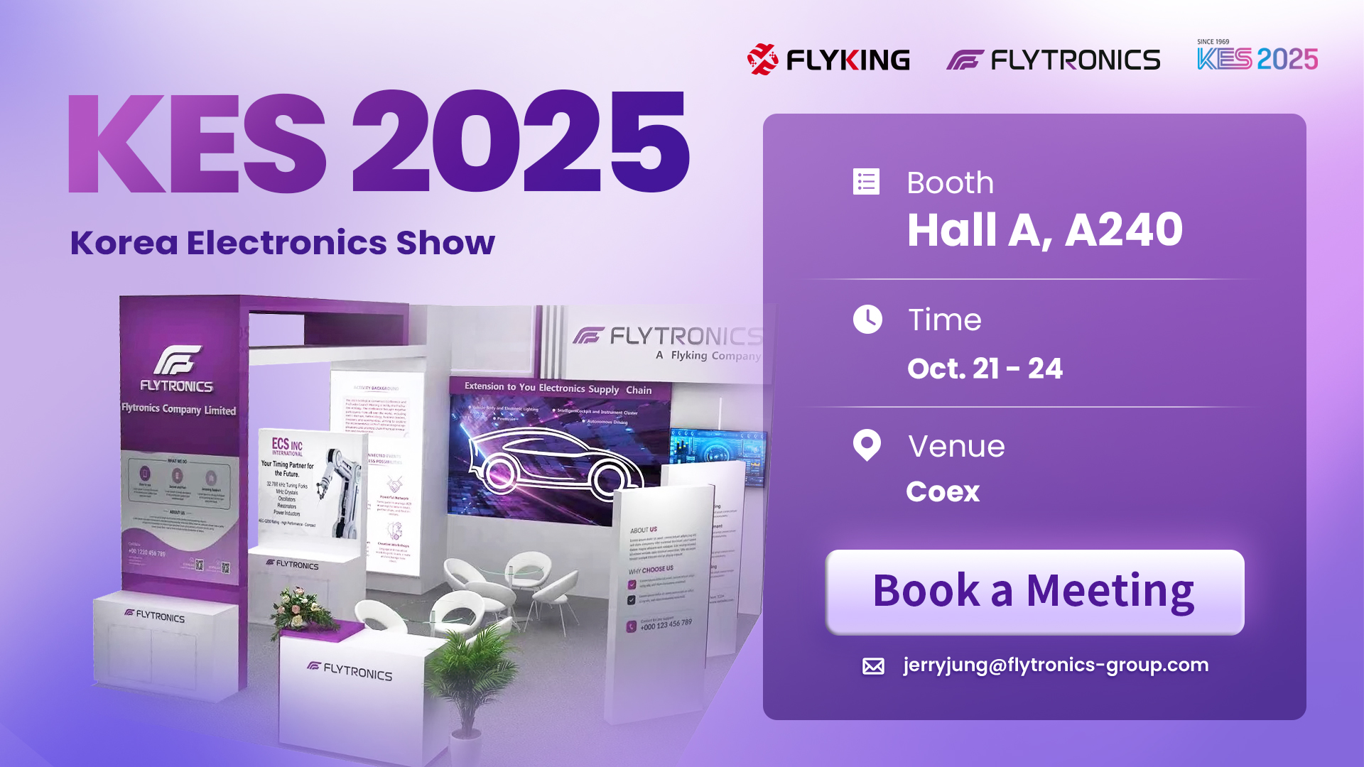 Join us at KES 2025！