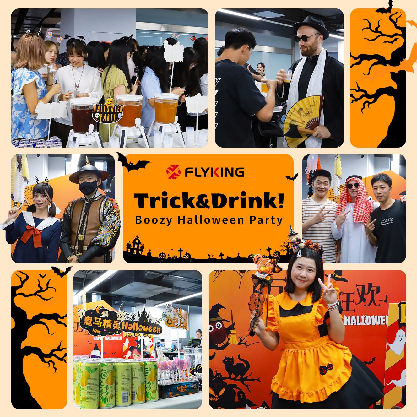 Trick & Drink ! Boozy Halloween Party